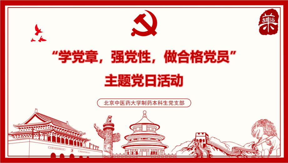 1657624538035085154.png