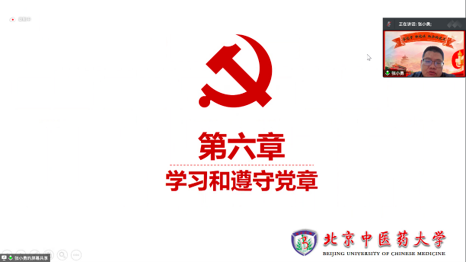 1657624525654045009.png