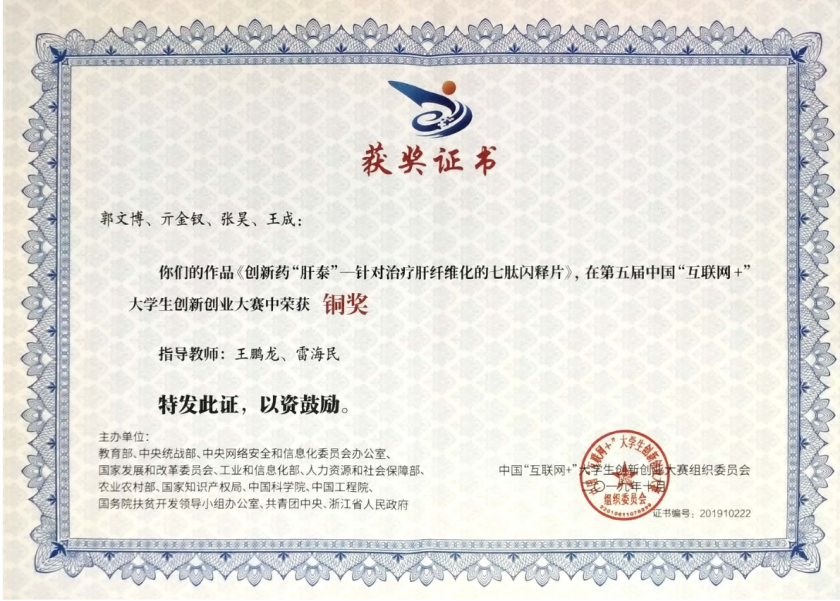 1657016705379042613.png