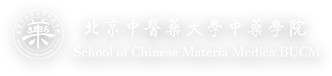 必赢bwin线路检测中心